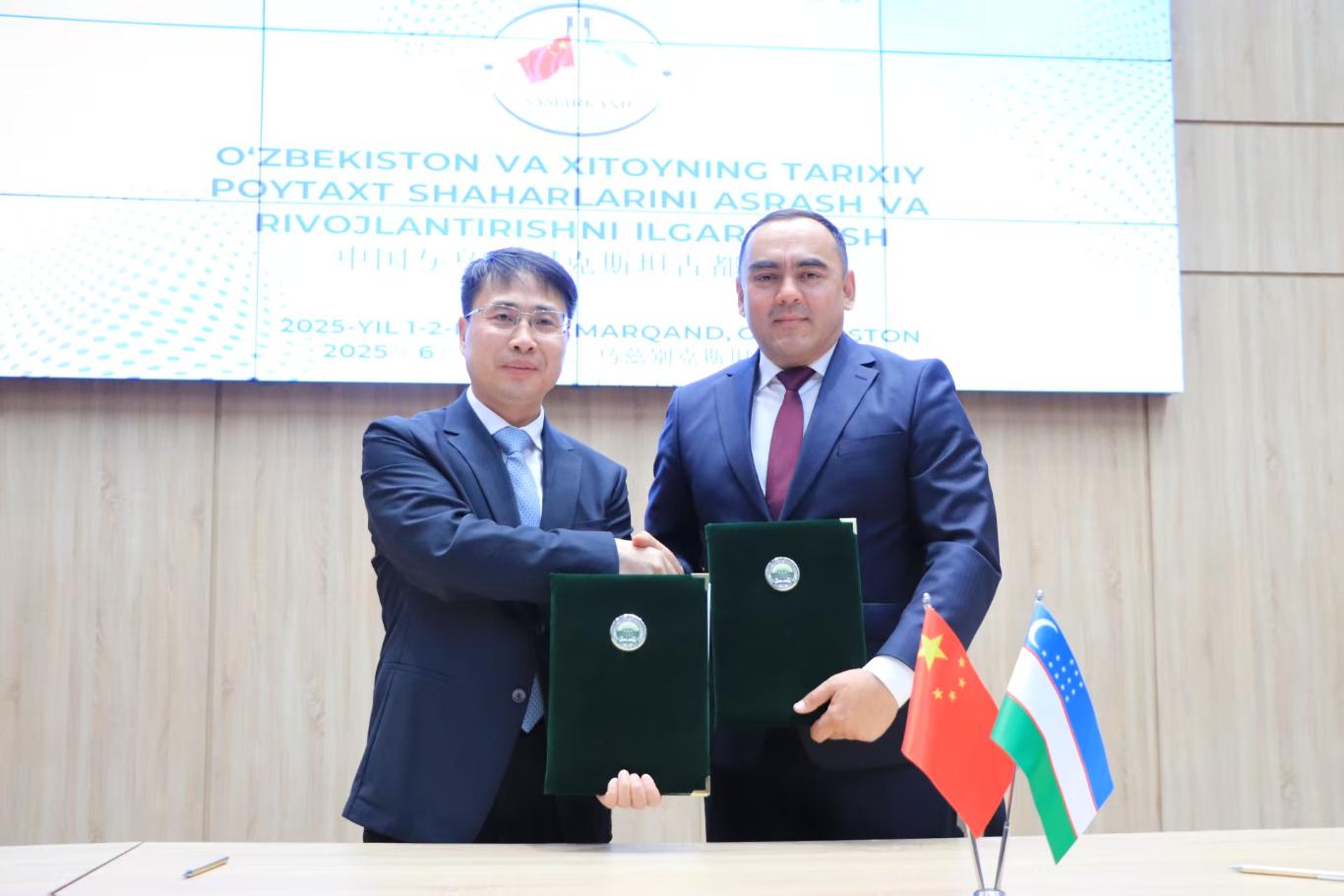 20250610173641075-32-b46b4.jpg_scale.jpg 20250610173641075-32-b46b4.jpg_scale.jpg