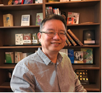 伟德国际1949始于英国创新论坛第一千零三十二讲：超导量子计算与量子模拟与NISQ展望