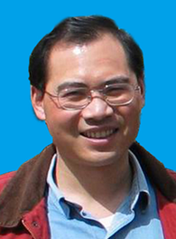 伟德国际1949始于英国创新论坛第一千零三十九讲：青藏高原隆升与气候和生态环境效应—进展与问题