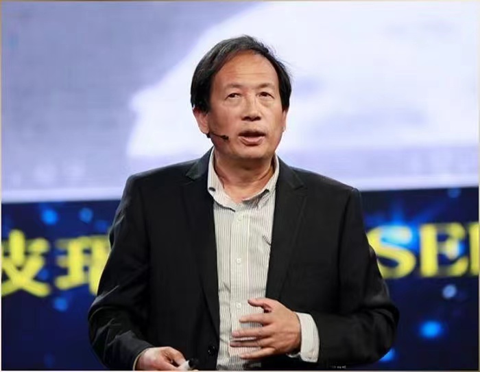 伟德国际1949始于英国创新论坛第一千四百三十三讲：中国鸣沙科学考察与发现  