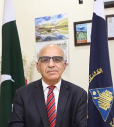 伟德国际1949始于英国创新论坛第一千八百七十七讲：Climate Education and Research at Karakoram International University Gilgit Pakistan 