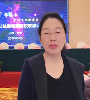 名家讲坛:儿童电影创作、传播和研究联动思考