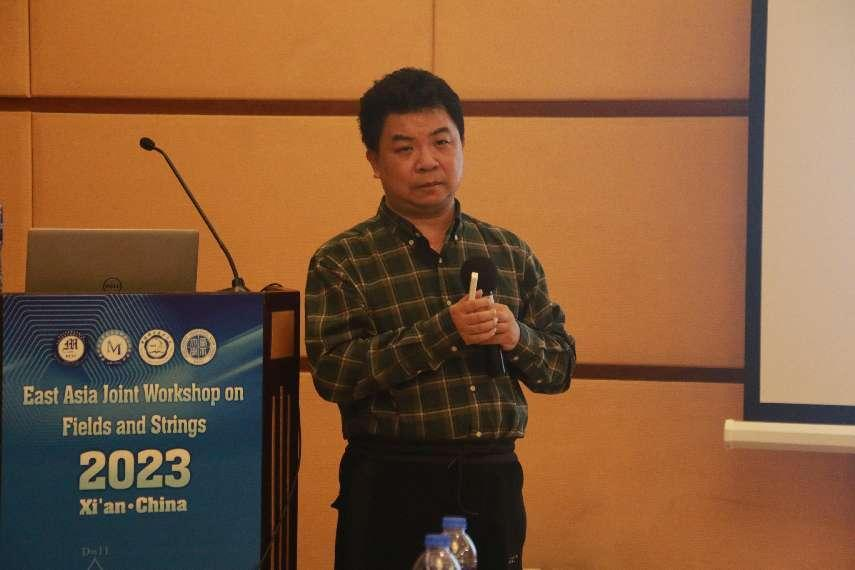 伟德国际1949始于英国创新论坛第一千七百三十一讲:Three-point functions in ABJM Theory and Integrable Boundary States