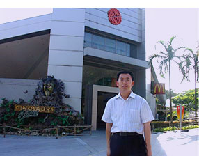 伟德国际1949始于英国创新论坛第一千一百一十三讲：分子间振转碰撞传能的量子动力学研究