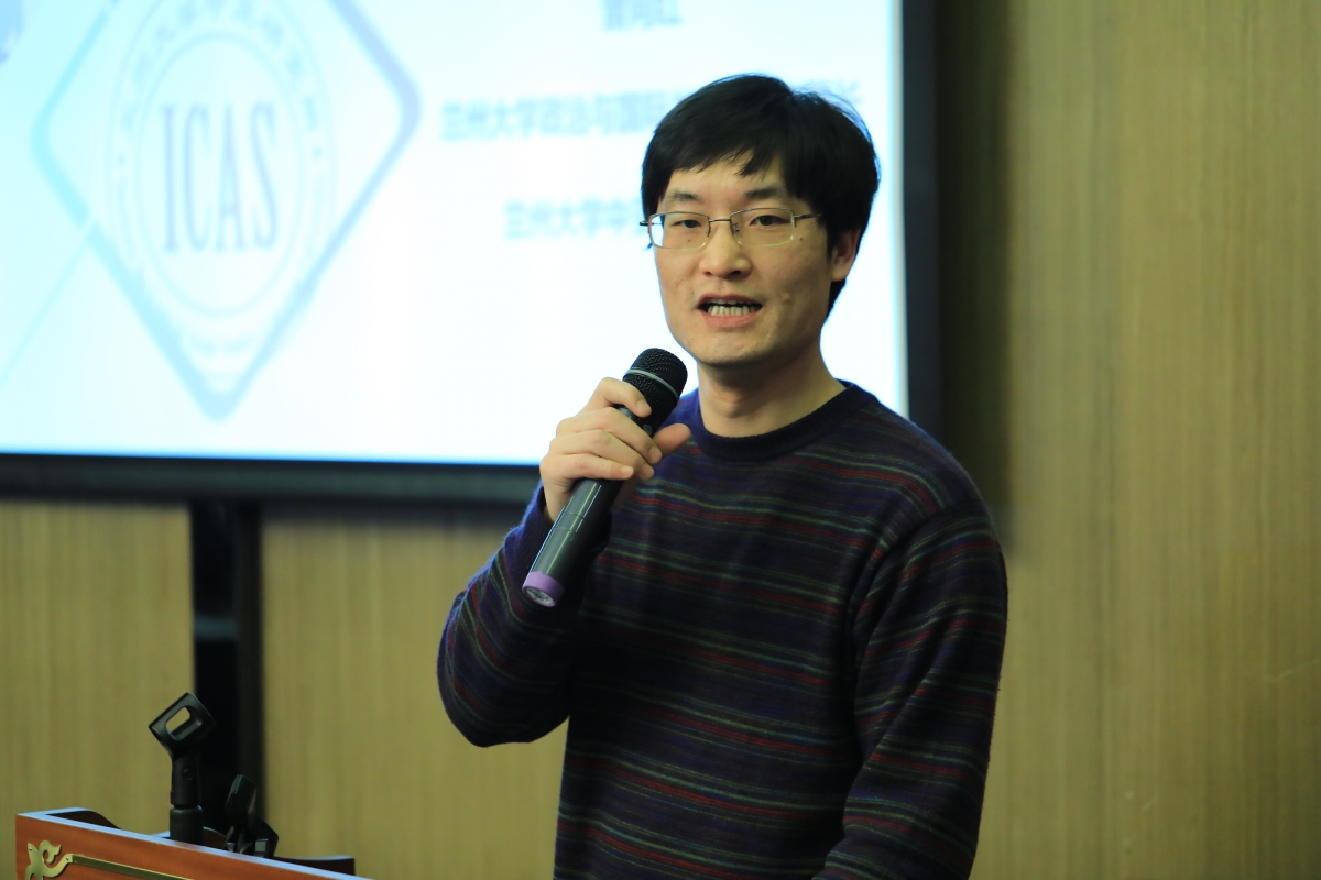 名家讲坛:国际政治学中的解释性研究:操作程序与基本原则初探