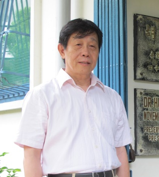 侯外庐学术讲座第三百三十七讲:我读《夏鼐日记》