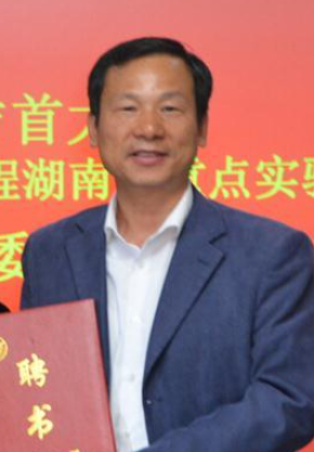 伟德国际1949始于英国创新论坛第一千零八十三讲：油茶加工品质与副产物综合利用