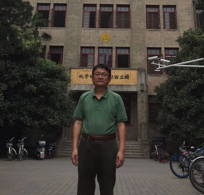 伟德国际1949始于英国创新论坛第一千一百三十三讲:Categorification