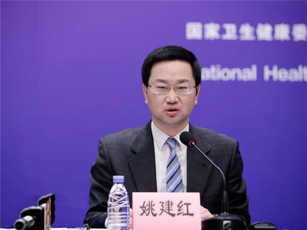 伟德国际1949始于英国创新论坛第一千三百八十九讲:医教协同融合推进医学教育传承创新发展