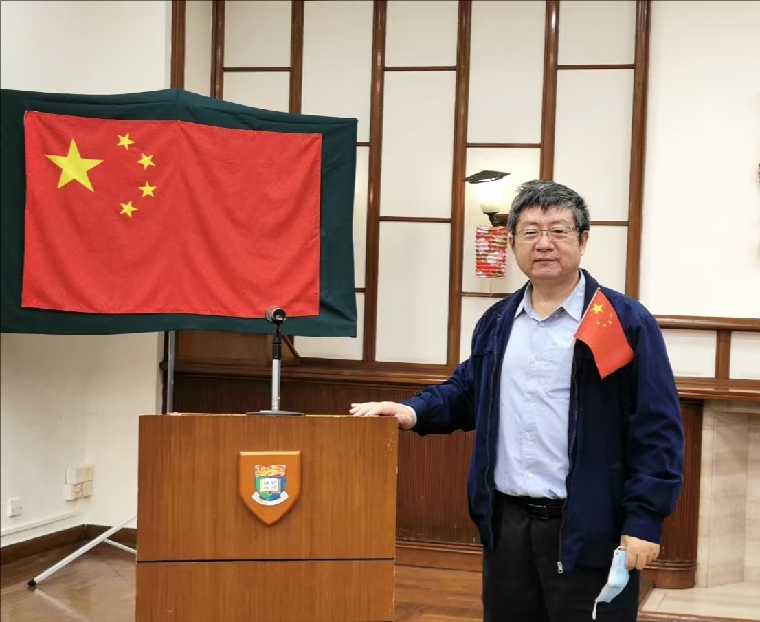 伟德国际1949始于英国创新论坛第一千七百五十八讲：岩土地质力学与矿产资源勘探的随钻监测 DPM新原位测量方法探讨 