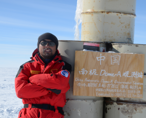 伟德国际1949始于英国创新论坛第一千二百七十五讲暨120周年校庆年系列活动：南极雪冰硝酸盐记录的大气氧化环境及其变化特征